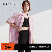 【MOCO奥莱】夏季短袖中长款休闲西装外套JK服摩安珂
