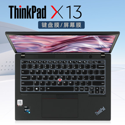 联想thinkpadx13键盘膜X13 Gen3键盘保护膜套防尘垫罩ThinkPad X13 Gen2屏幕贴膜13.3寸笔记本电脑钢化膜屏保