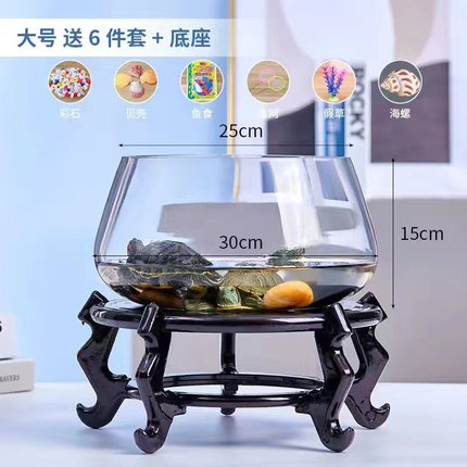 金鱼缸玻璃圆形办公桌客厅水培家用小鱼缸透明小型迷你造景乌龟缸
