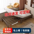 YZ实木折叠床单人床1米2家用儿童伸缩床90cm无床头抽拉床1.5米现