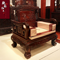 印尼黑酸枝沙发东阳新中式明式红木家具客厅组合阔叶黄檀11件套