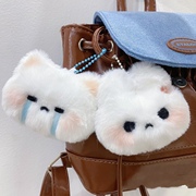 可爱的甜心兔兔子毛绒玩具挂件学生书包包装饰挂链超萌钥匙扣礼物