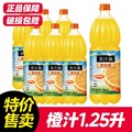 1.25l美汁源果粒橙