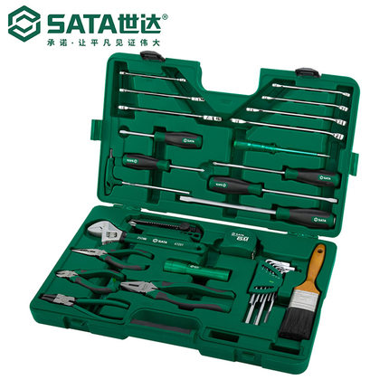 Sata/世达五金工具33件电梯维修保养组套手工工具组合套装09551