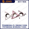 JSWS数控精镗刀片TPGH080202L-FS/090204L/TPGT110304L-W三角刀粒