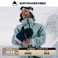 BURTON伯顿23-24雪季新品女士[ak]UPSHIFT滑雪服GORETEX 2L212821