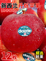 新西兰进口丹烁苹果12个整箱应当季脆甜苹果丑平果新鲜水果红富士