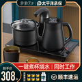 烧水壶泡茶专用自动上水