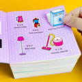 儿童专注力贴纸书2-3-4-5-6岁宝宝卡通贴贴画反复粘贴纸益智玩具