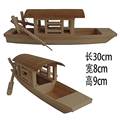 家庭木制小木船模型渔船摆件装饰品玩具家居工艺创意称象实木小