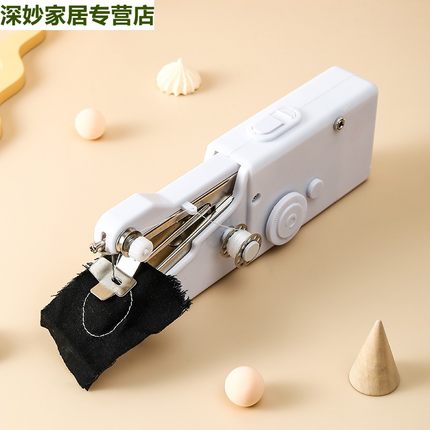 微型简易手动韧缝衣器便携式手工裁缝机手持家用小型迷你电动缝纫