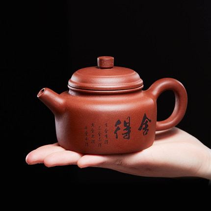 宜兴紫砂壶纯手工原矿清水泥德钟泡茶单壶套装大小容量功夫茶具