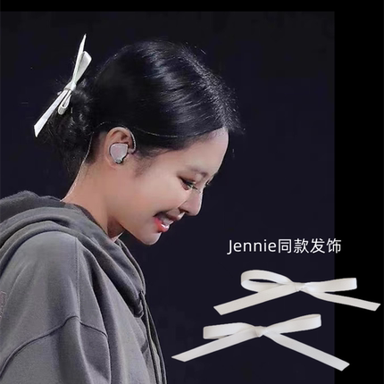 Jennie金智妮同款白色蝴蝶结发饰一对夹韩国女团可爱纯色双边头饰
