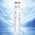 上海雷磁501型ORP复合电极 酸度计pH计ORP计探头传感器501ORP