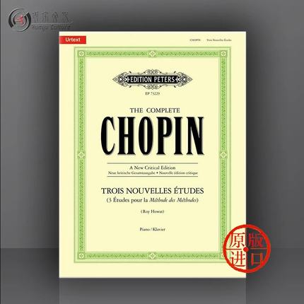 肖邦 新钢琴练习曲 三首 德国彼得斯原版进口乐谱书 Chopin 3 Nouvelles Etudes Piano EP73229