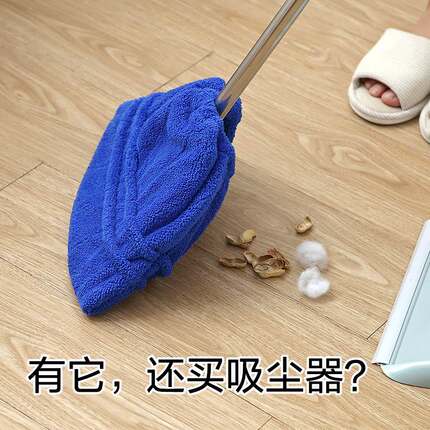 扫把套装家用扫帚簸箕组合卫生间吸水拖把扫头发懒人扫把头套扫b