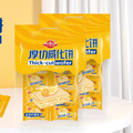T2厚切威化饼香脆夹心金桔柠檬口味奶酪味独立包装零食小吃