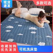 床垫软垫1.8m床褥子双人折叠保护垫子薄学生防滑1.2米单人垫被1.5