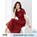 时尚潮流红色肌理感裙子2024夏新款时尚质感法式显瘦时尚连衣裙女