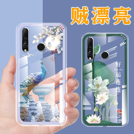 适用于华为nova4手机壳透明薄女款保护套男中国风全包防摔新款