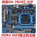 技嘉 GA-78LMT-S2P /S2/USB3 主板 DDR3 AM3/AM3+ 主板 MA78LMT-