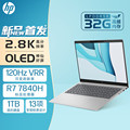 惠普HP 星Book Pro 14英寸锐龙R7-7840H LPDDR5X高频32G 1TB 2.8K 120Hz OLED全感屏轻薄办公笔记本电脑