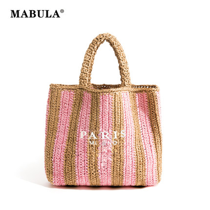 MABULA条纹手工草编包手提字母刺绣镂空沙滩包欧美时尚托特编织包