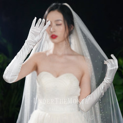 新娘白色长款珍珠手套婚纱礼服配饰手套演出拍照手套女简约白色长