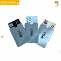户放卡的卡壳手机壳卡套背贴 防磁卡套创意搞怪个性 软胶锡纸护套