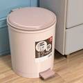 脚踏式垃圾桶带盖脚踩家用客厅卫生间厕所厨房卧室创意简约拉圾筒