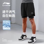 李宁运动短裤男跑步专用2024新款夏季健身马拉松训练内衬假两件裤
