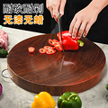 越南铁木切菜板