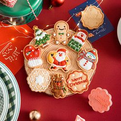 圣诞节DIY姜饼人饼干模具套装家用卡通立体按压烘焙翻糖饼干曲奇