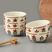 日式陶瓷米饭碗家用4.5英寸特别好看的碗盘子碗碟套装餐具6寸面碗