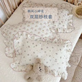 儿童枕套纯棉纱布舒适小碎花荷叶边30x50cm婴幼儿宝宝枕头套