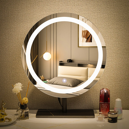 现代简约化妆镜台式桌面led带灯可旋转卧室智能轻奢梳妆镜公主镜