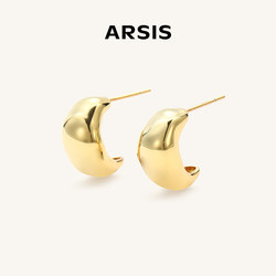 【明星同款】ARSIS自由搭配潺流豆豆耳钉小众轻奢设计感精致耳饰