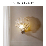 Lynn's 立意 贝壳壁灯全铜轻奢客厅背景墙壁床头个性创意卧室铜灯