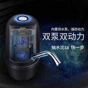 。桶装水饮水机压力抽水器纯净水桶自动电动压水器充电上水器吸