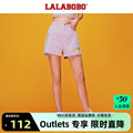 LALABOBO夏新款马卡龙刺绣高腰牛仔短裤女|L21B-WXZD12