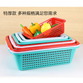 。沥水篮洗菜篮子零食水果塑料长方形商用特厚熟胶塑料篮子收纳篮