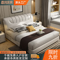 轻奢卧室皮艺床1.8米双人床现代简约大气主卧室婚床气动储物皮床