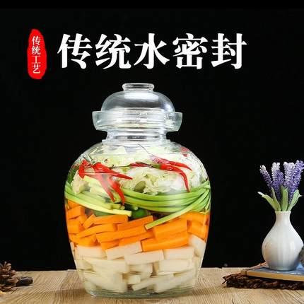 密封玻璃泡菜坛子透明腌菜缸加厚大号家用带盖酸菜咸菜腌制罐