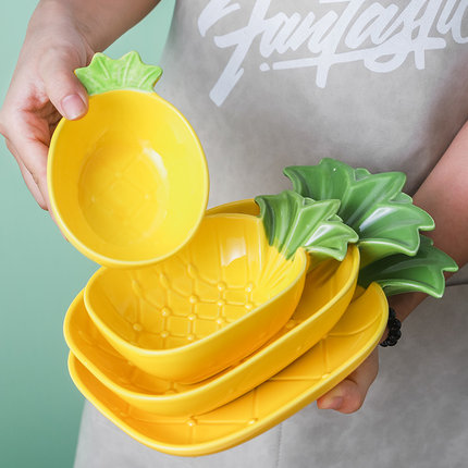 创意水果盘菠萝陶瓷点心碟子碗碟套装家用可爱个性餐具沙拉甜品盘