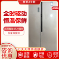 Ronshen/容声 BCD-632WD11HAP双开对开门电冰箱一级家用变频无霜