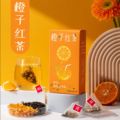 橙子红茶 15袋/盒三角包花茶 网红饮料养生冻干水果茶