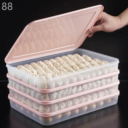 .装饺子食用品级家盒冷冻多层放饺包子胶子水的托盘饺孑冰箱收纳