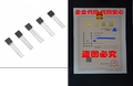 100pcs 2N2222 TO-92 NPN 40V 0.8A Transistor