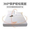 床笠防水隔尿透气可机洗单件夹棉加厚床罩防滑固定床垫全包保护罩