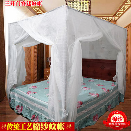 老式棉纱蚊帐三开门1.5米1.8米2m大床家用传统防尘顶带支架纹帐